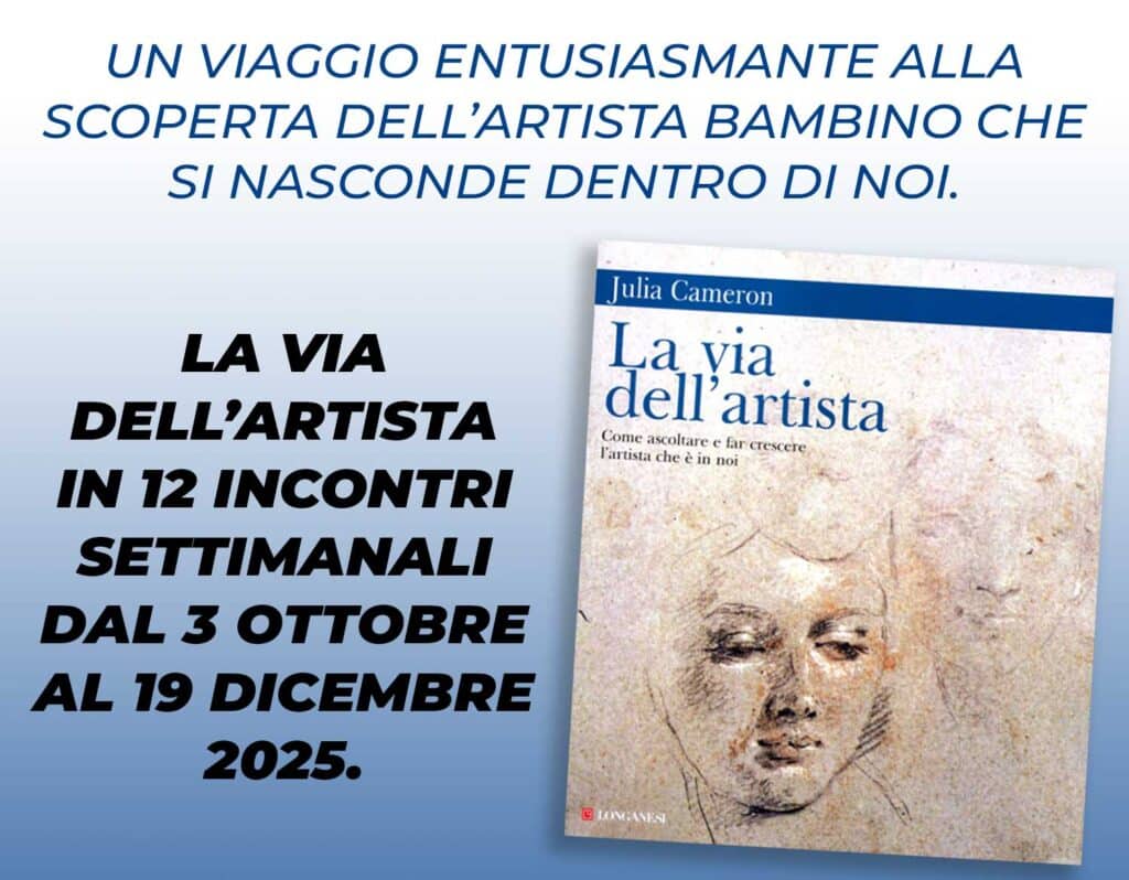 via dell'artista